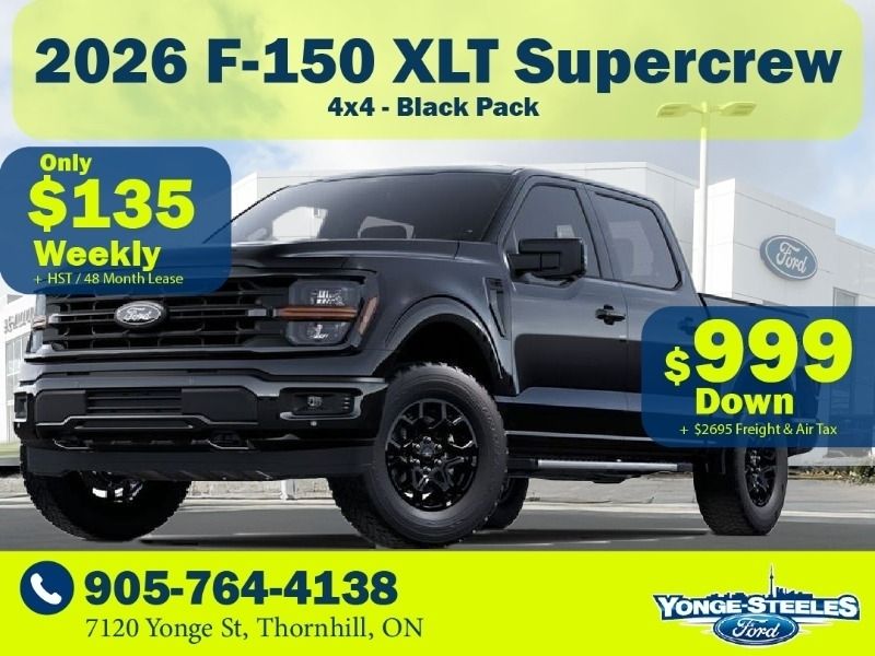 2026 Ford F-150