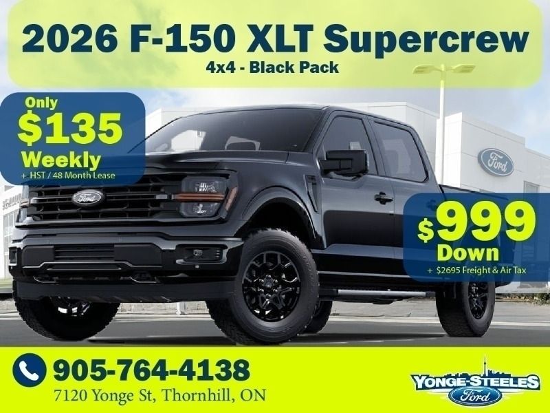 2026 Ford F-150
