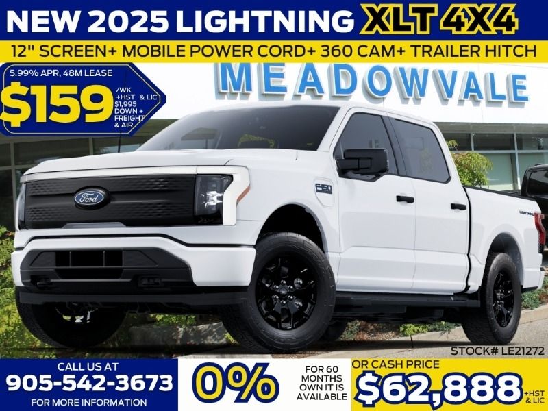 2025 Ford F-150 Lightning