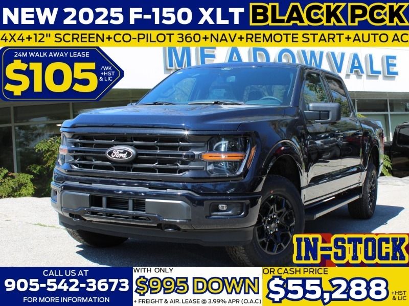 2025 Ford F-150