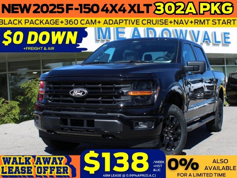 2025 Ford F-150