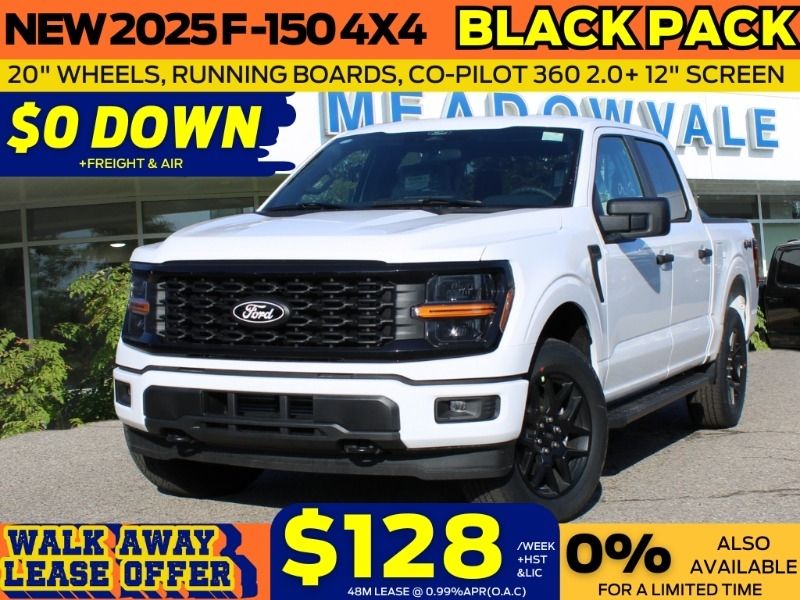 2025 Ford F-150