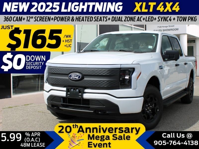 2025 Ford F-150 Lightning