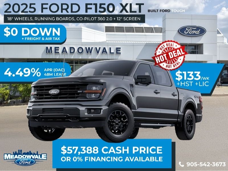 2025 Ford F-150