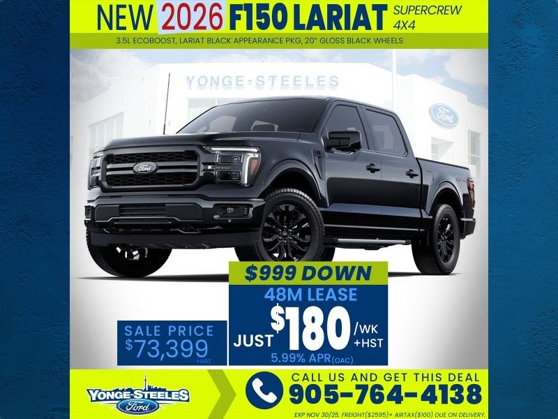 2026 Ford F-150
