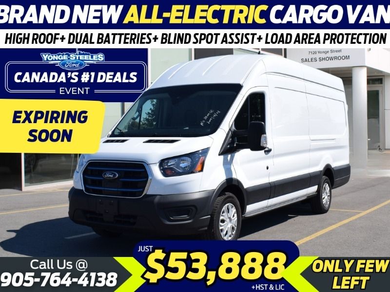 2023 Ford E-Transit