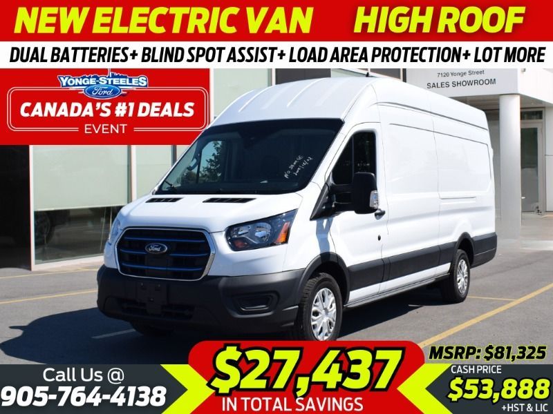 2023 Ford E-Transit
