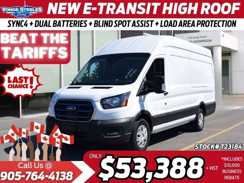 2023 Ford E-Transit