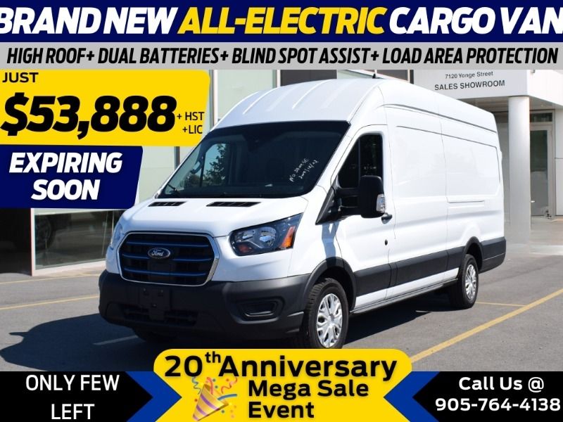 2023 Ford E-Transit