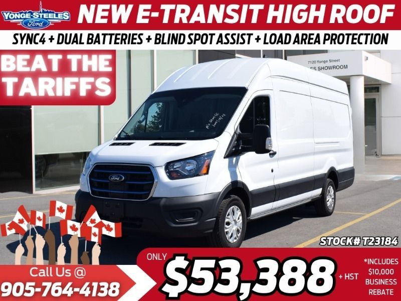 2023 Ford E-Transit