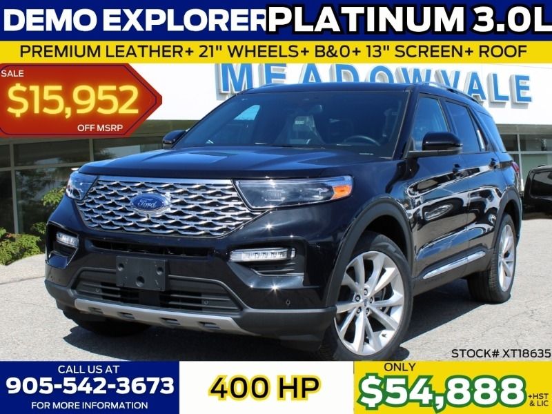 2023 Ford Explorer