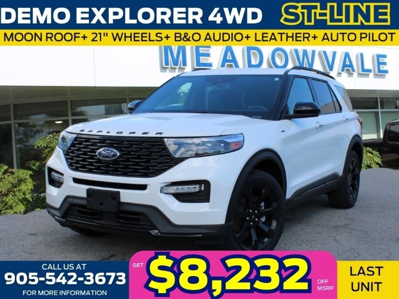 2024 Ford Explorer