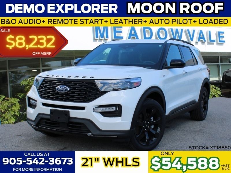 2024 Ford Explorer