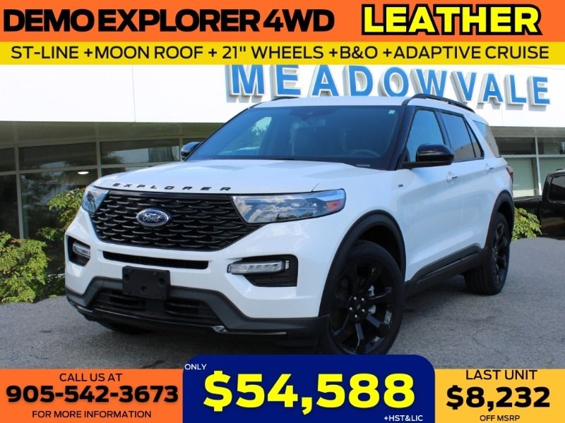 2024 Ford Explorer