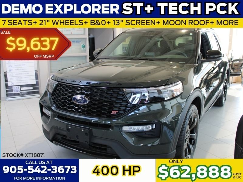 2024 Ford Explorer