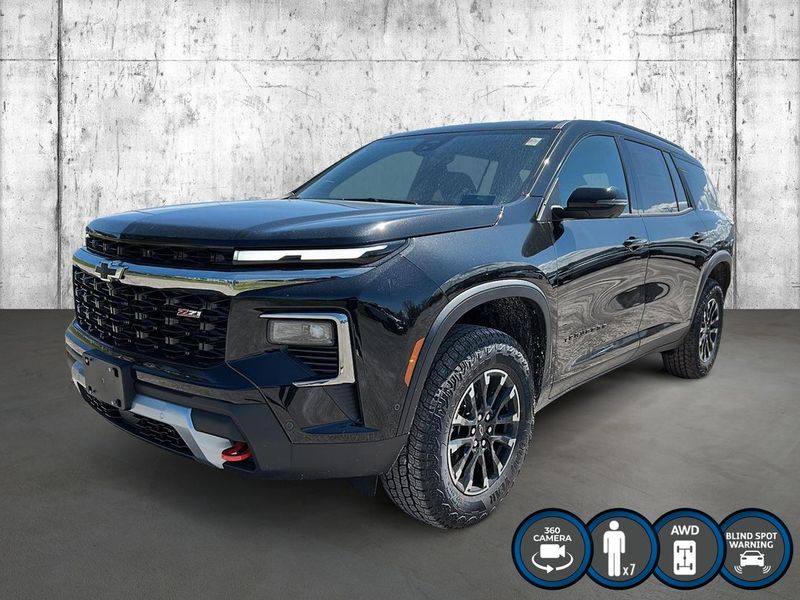 2025 Chevrolet Traverse