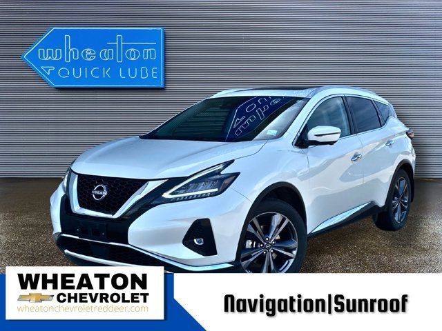 2023 Nissan Murano