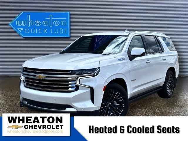 2022 Chevrolet Tahoe