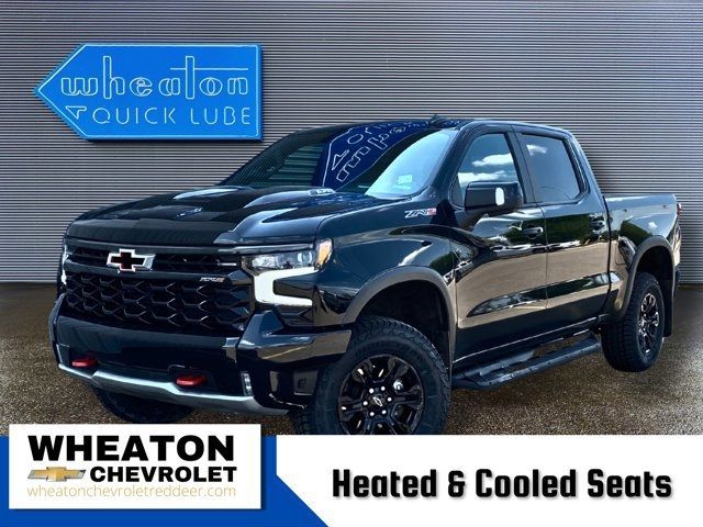 2023 Chevrolet Silverado 1500
