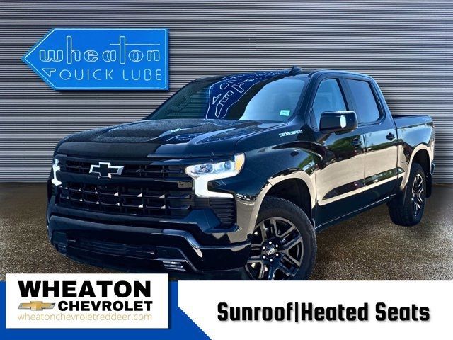 2023 Chevrolet Silverado 1500