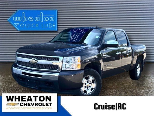 2011 Chevrolet Silverado 1500