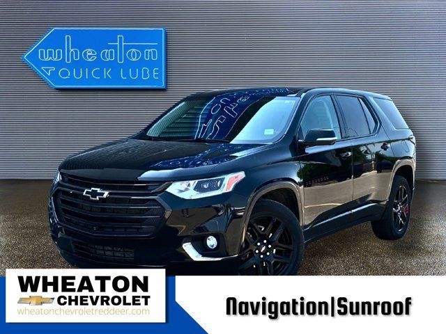 2020 Chevrolet Traverse