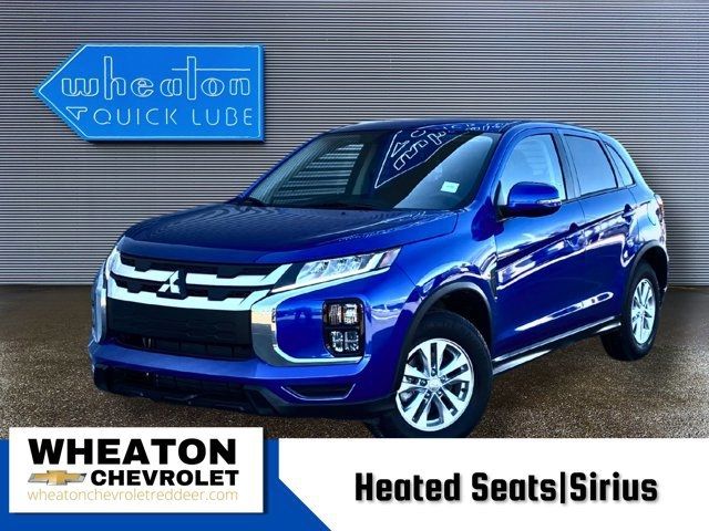 2024 Mitsubishi RVR