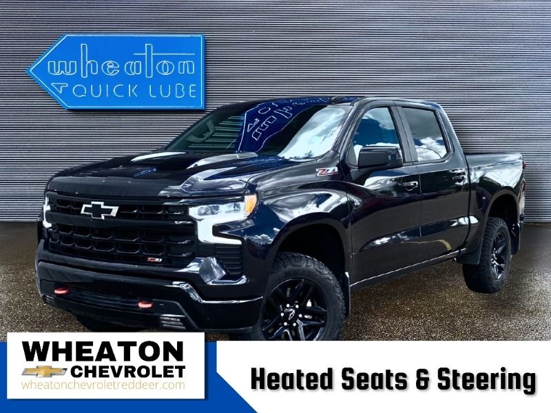 2023 Chevrolet Silverado 1500