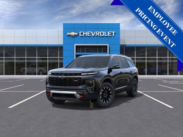 2025 Chevrolet Traverse