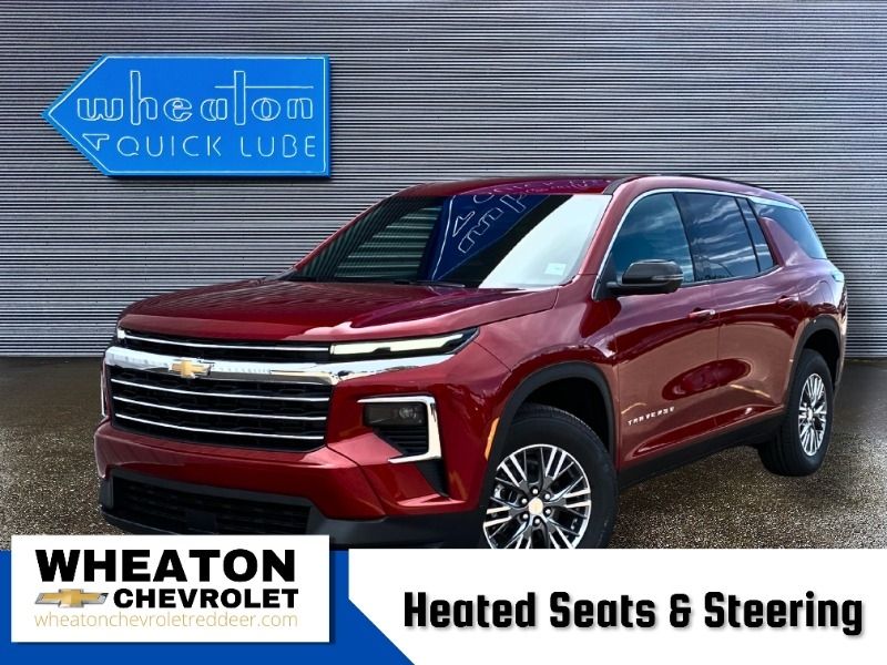 2025 Chevrolet Traverse