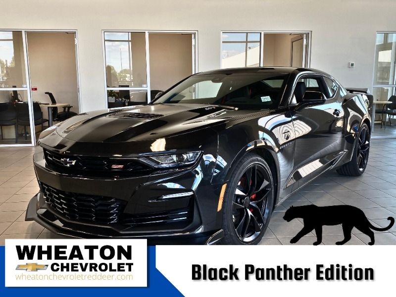 2024 Chevrolet Camaro