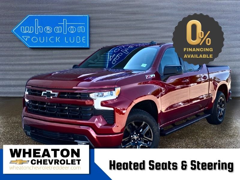2025 Chevrolet Silverado 1500