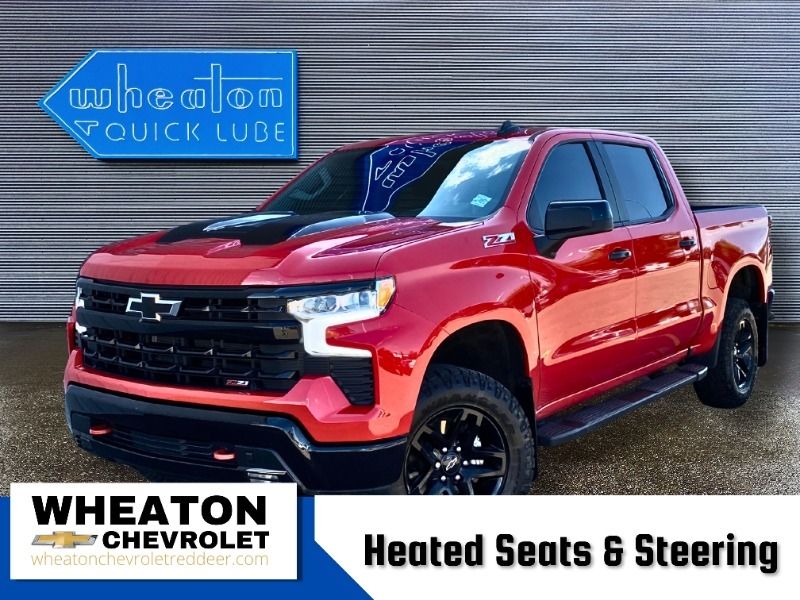 2023 Chevrolet Silverado 1500