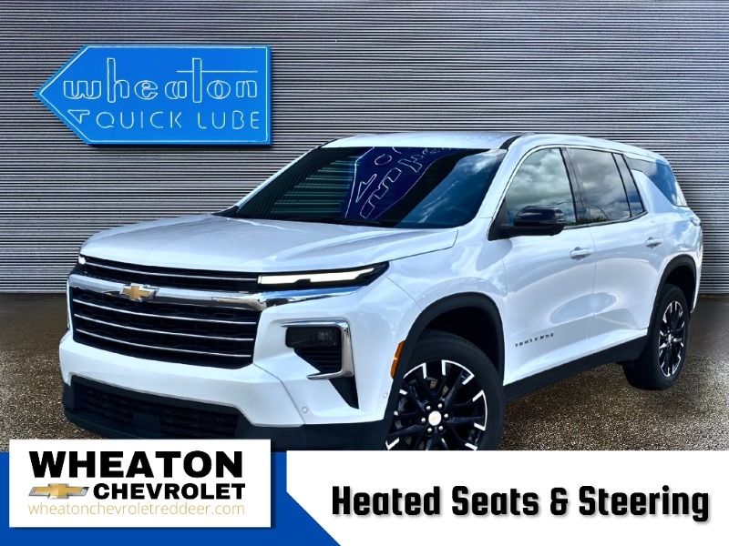 2024 Chevrolet Traverse