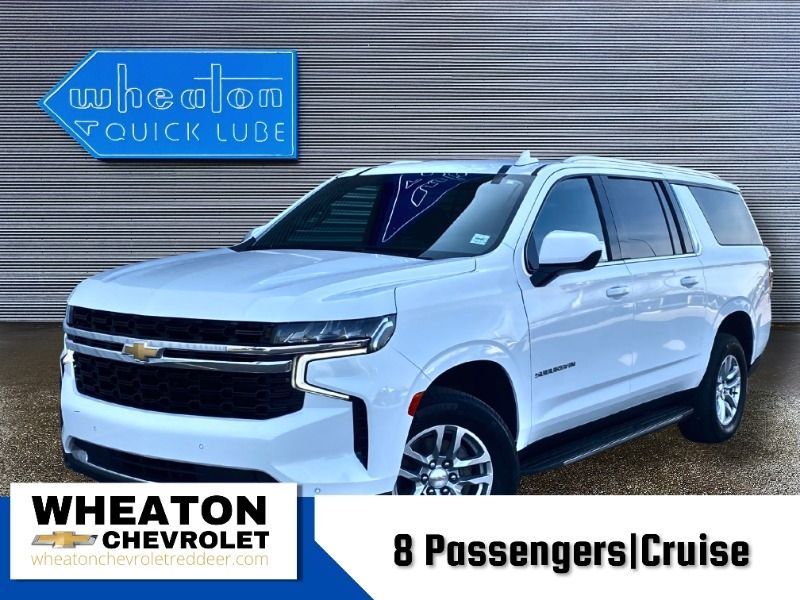 2023 Chevrolet Suburban