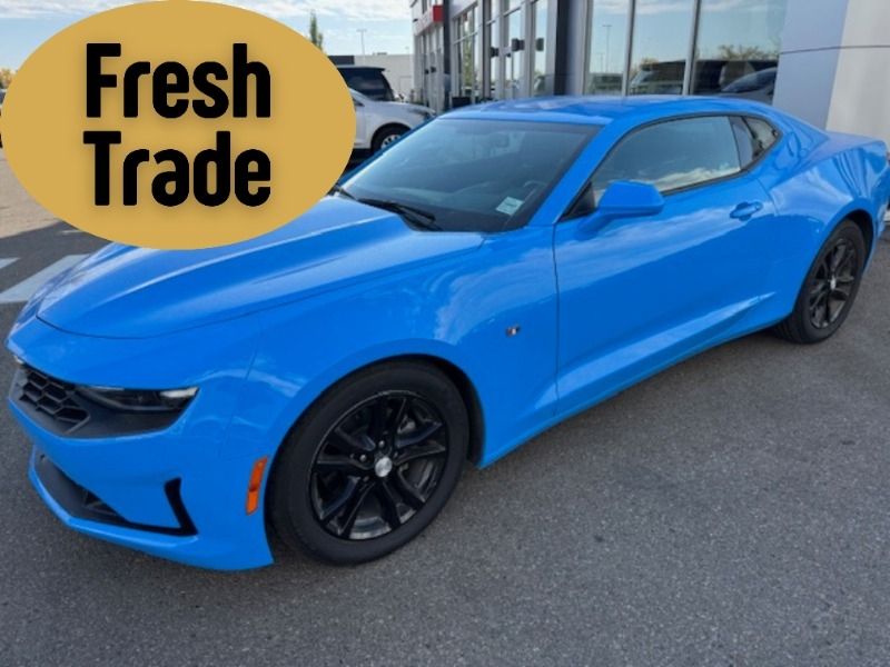 2023 Chevrolet Camaro