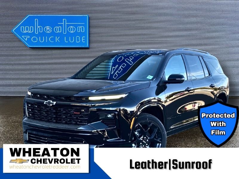 2026 Chevrolet Traverse