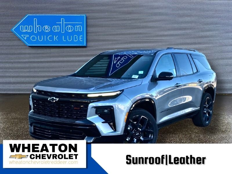 2026 Chevrolet Traverse