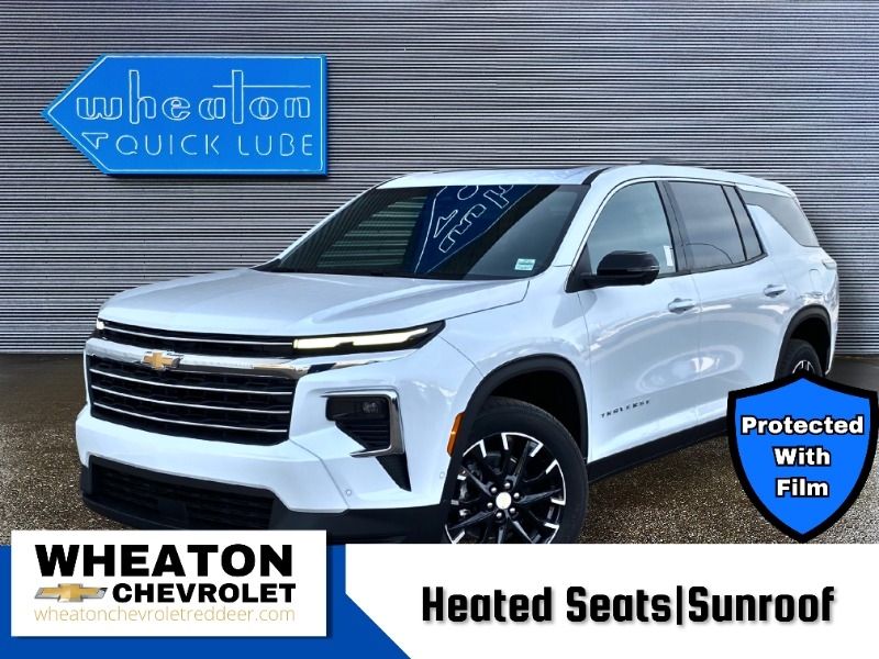 2026 Chevrolet Traverse