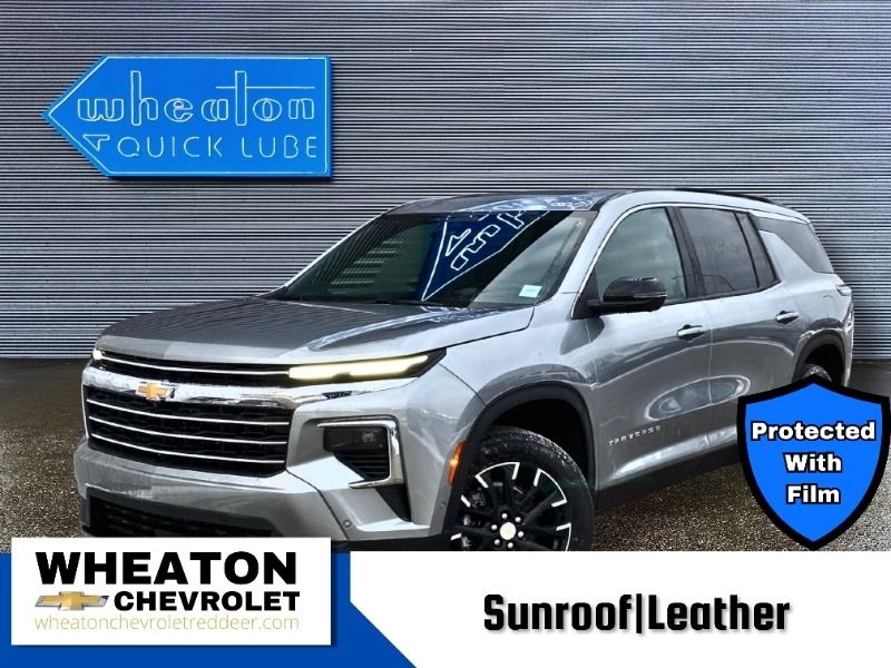 2026 Chevrolet Traverse