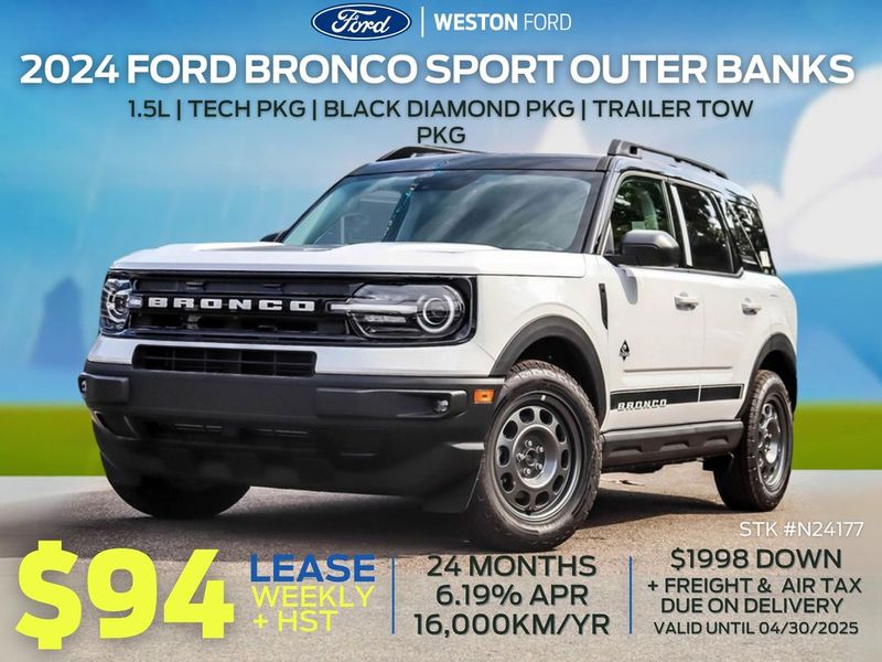 2024 Ford Bronco Sport