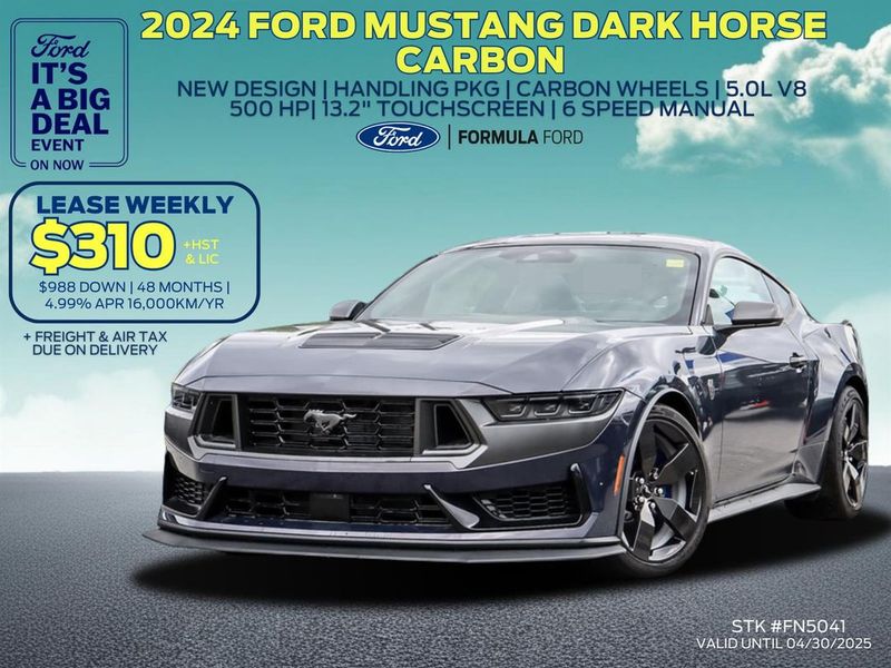 2024 Ford Mustang