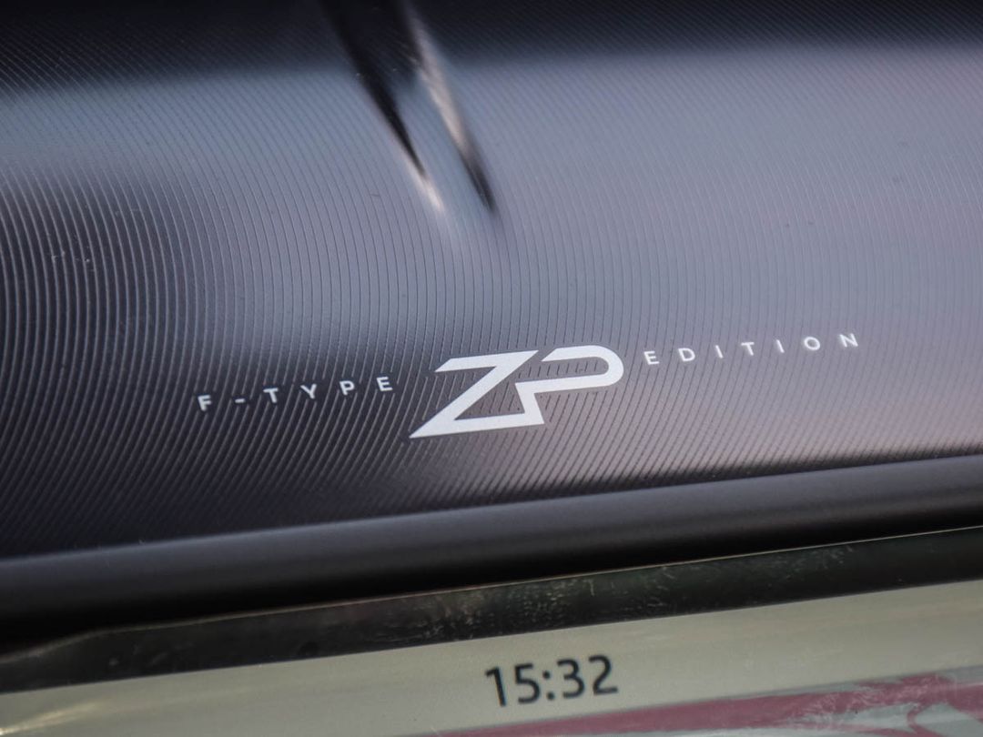 2024 Jaguar F-TYPE P575 R75, Toronto, Cash