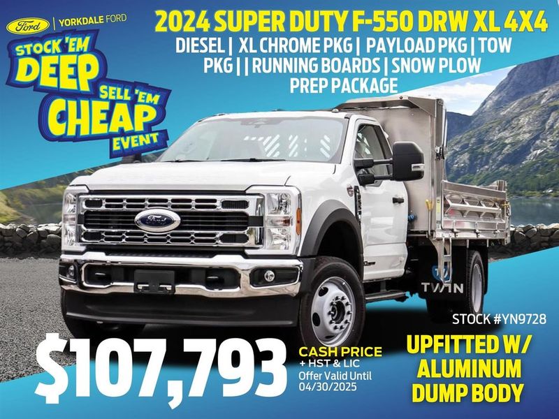 2024 Ford Super Duty F-550 DRW