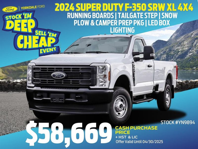 2024 Ford Super Duty F-350 SRW