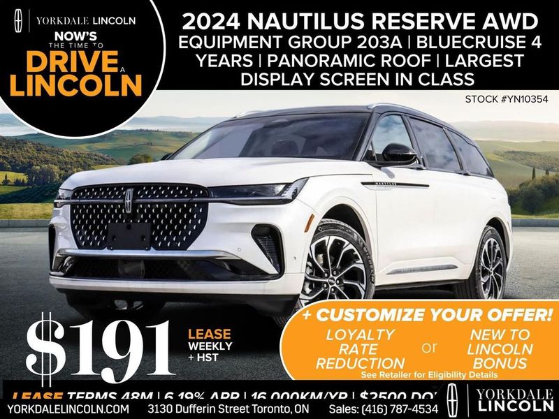 2024 Lincoln Nautilus
