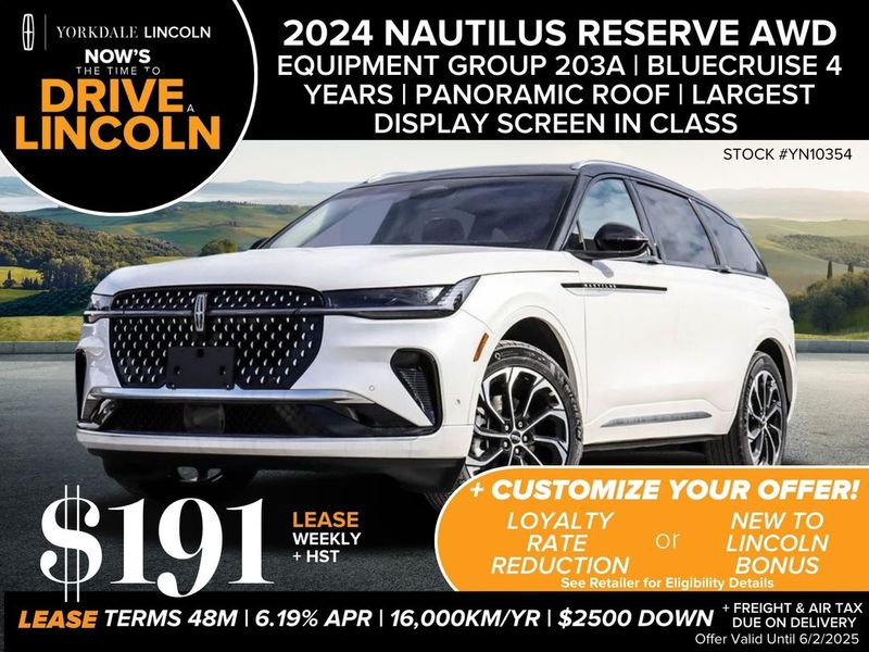 2024 Lincoln Nautilus