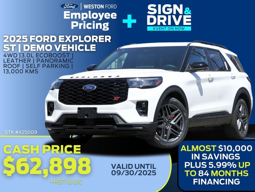 2025 Ford Explorer