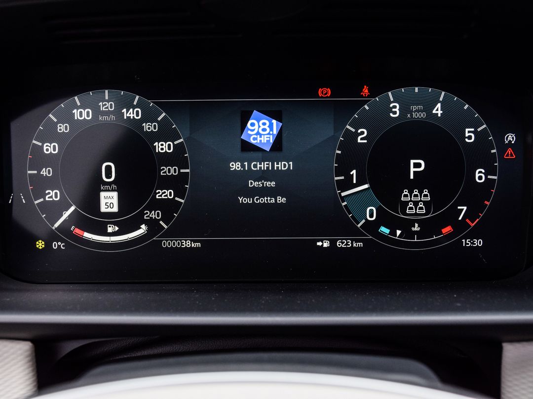 2025 Land Rover Discovery P300 Dynamic SE, Toronto, Cash