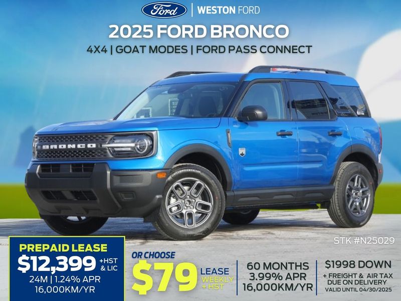2025 Ford Bronco Sport